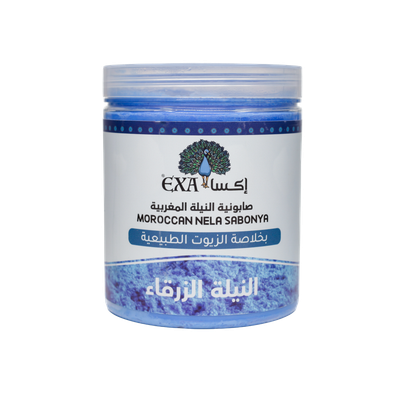 صابونية النيلة المغربية Exa صابونية النيلة المغربية Exa