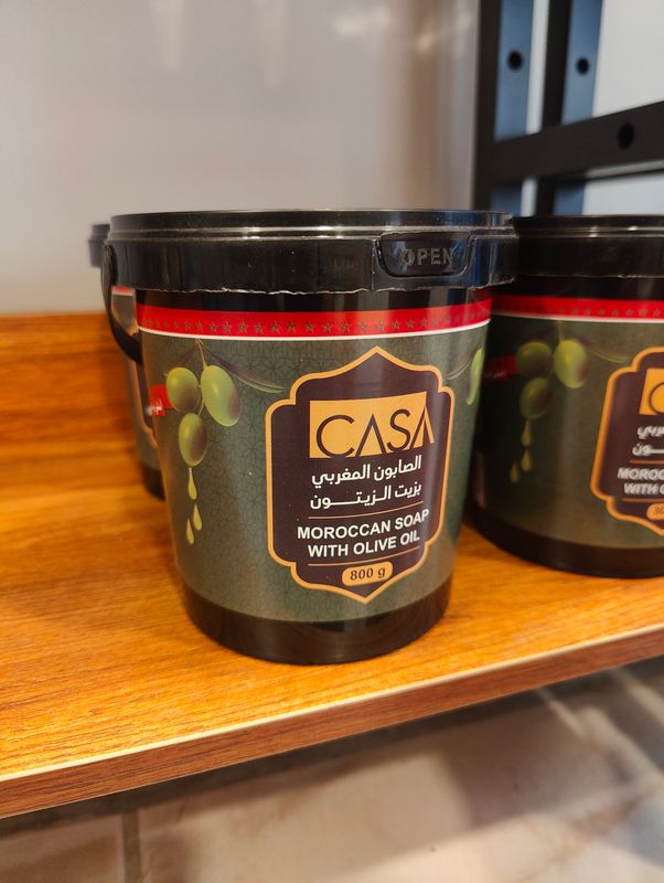 صابون مغربي بزيت الزيتون Casa