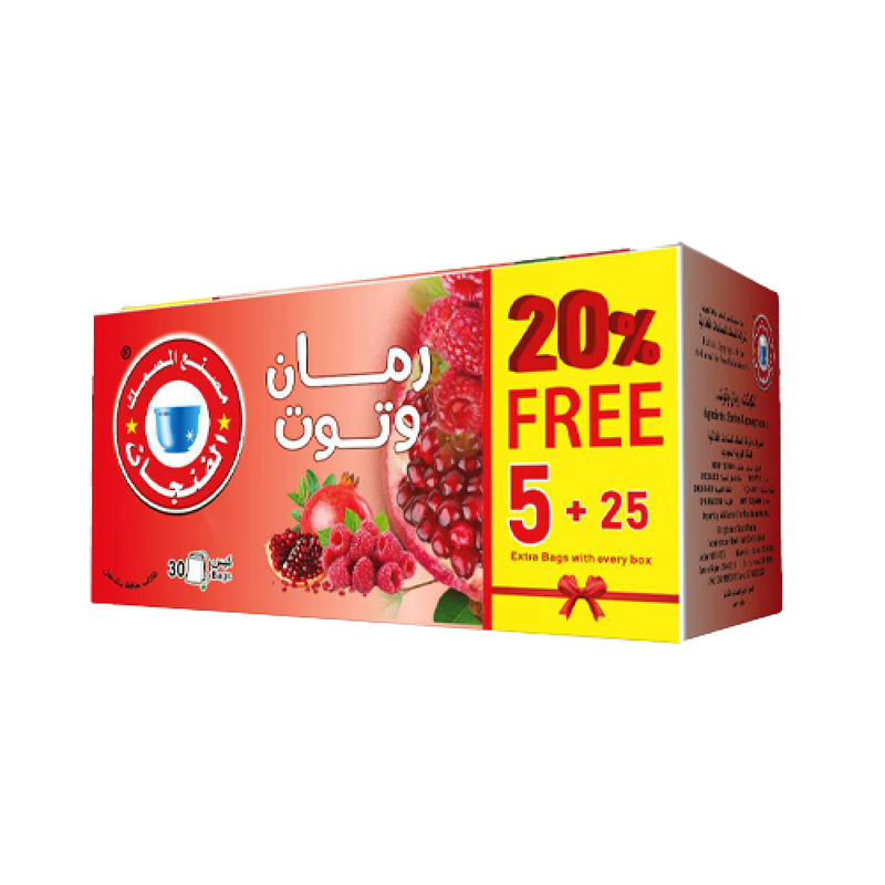 شاي رمان و توت