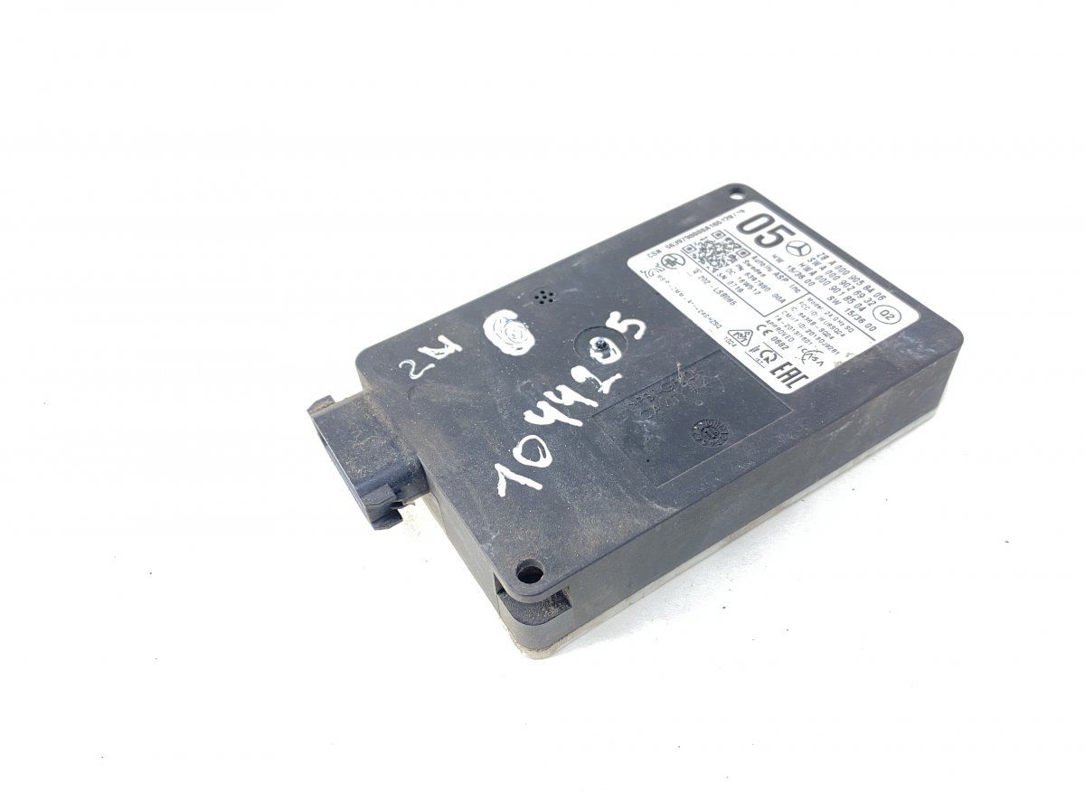 6295549 6396879 6397980 Distronic radar / sensor MERCEDES-BENZ C-CLASS (W205) (2013-2021)