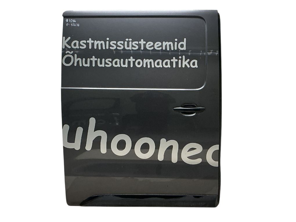 SU001A4553 Sliding door right TOYOTA PROACE (MDY, MDZ) (2016-)