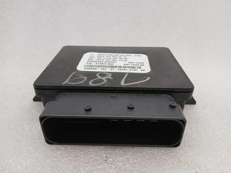 Mercedes C Class W205 Electronic Module A2229005210 Park Brake Control Unit