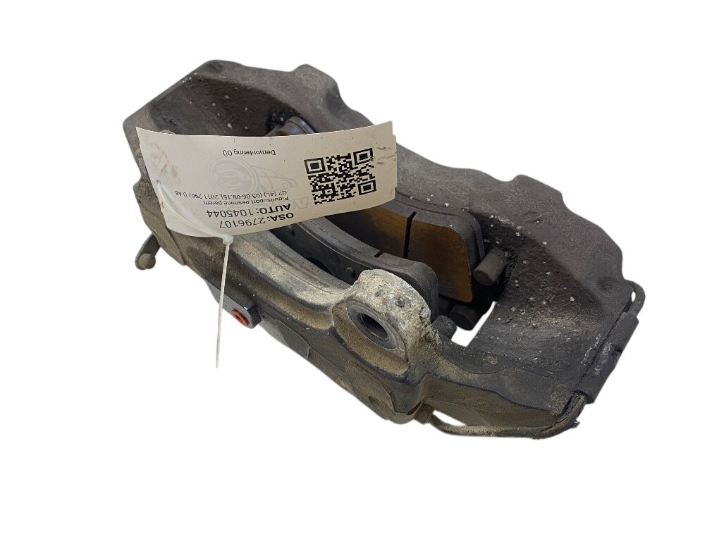 7L6615150 Brake caliper Front  right AUDI Q7 (4L) (2006-2015)