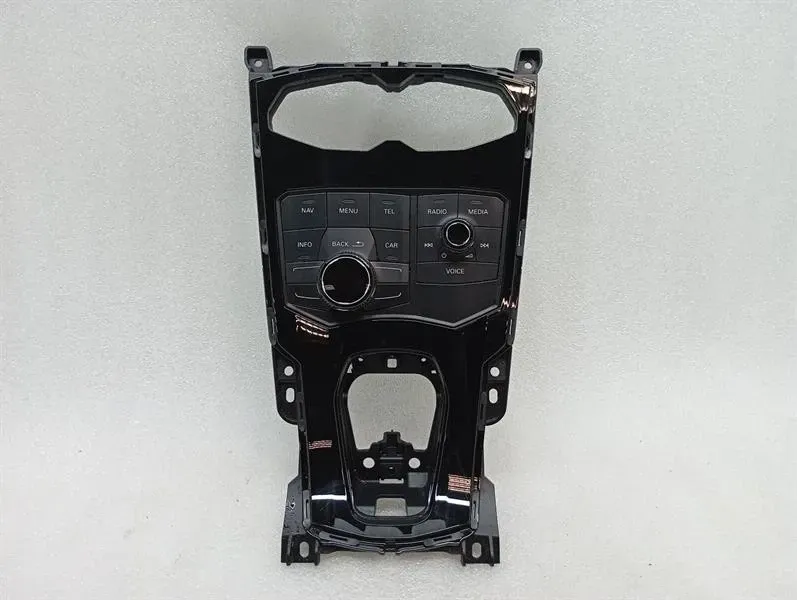 Lamborghini Huracan Performante multimedia switch 4T0919609R MMI switch