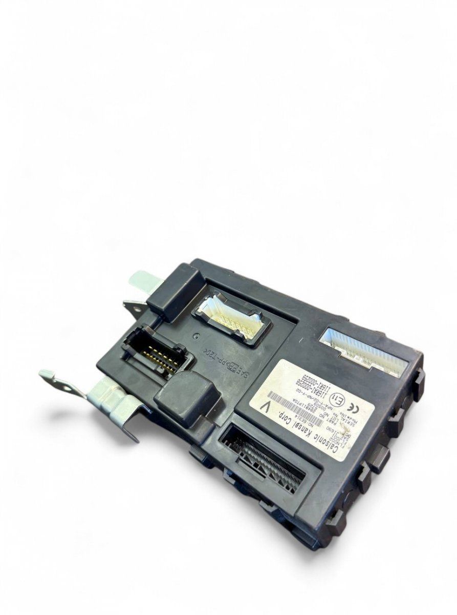 284B11PT0A Body control module (BCM) INFINITI M IV / Q70 (Y51) (2010-2019)