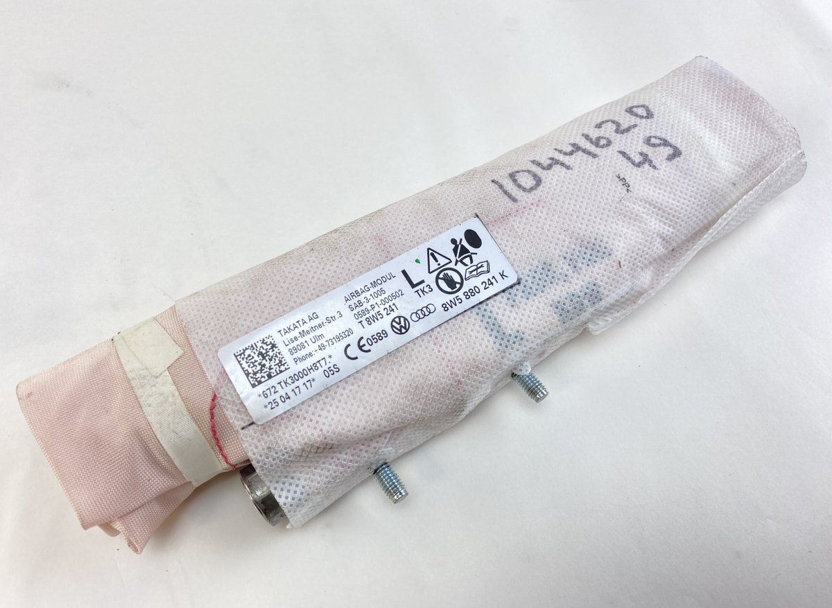8W5880241N Side seat Airbag Front left AUDI A5 (F53, F57, F5A) (2016-)