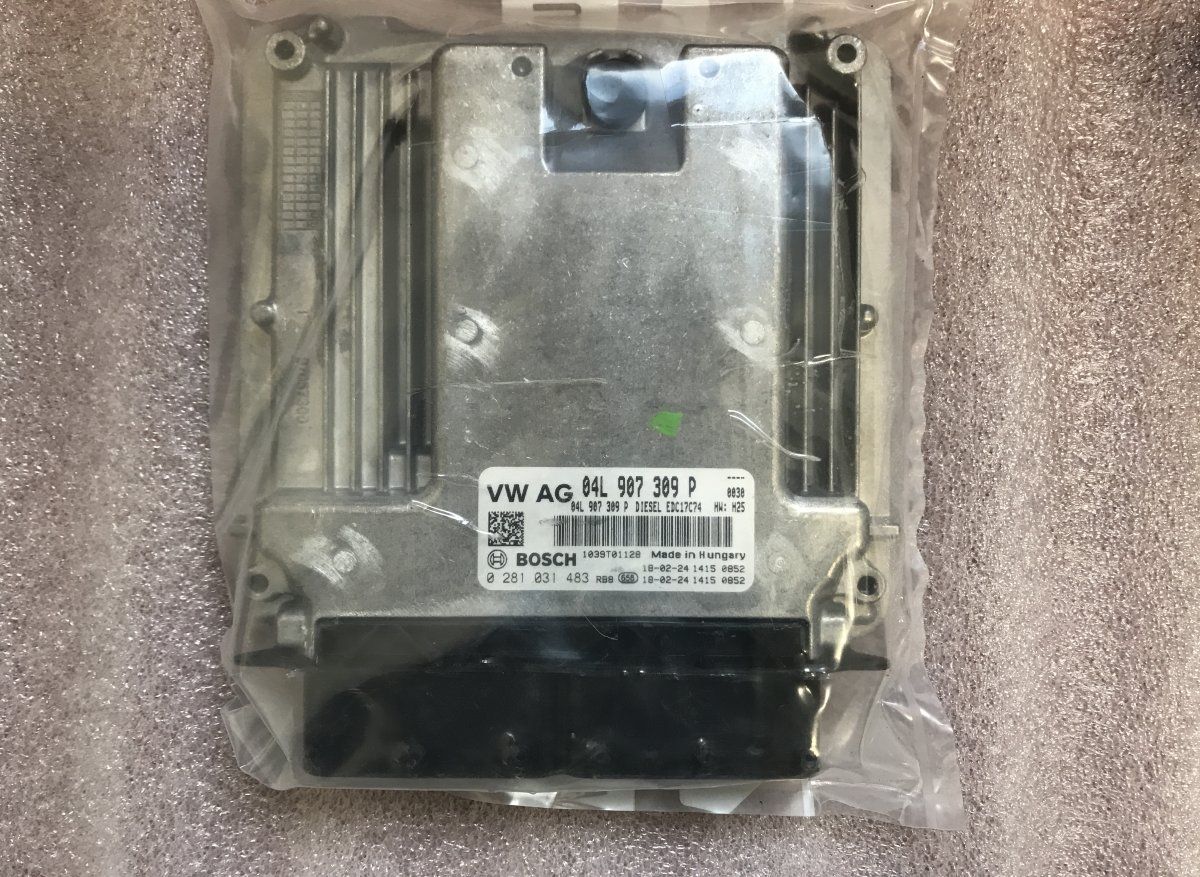 0281031483 Engine Control Unit / module (ECU) SKODA SUPERB III (3V3, 3V5) (2015-2024)