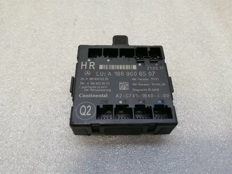 Mercedes GLS X166 Rear Right Door Module A1669006507 Door Control Unit Rear RE