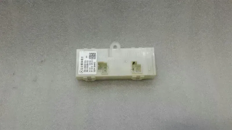 Mercedes GLE W166 Boat Lid Module A1669008512 Tailgate Control Unit