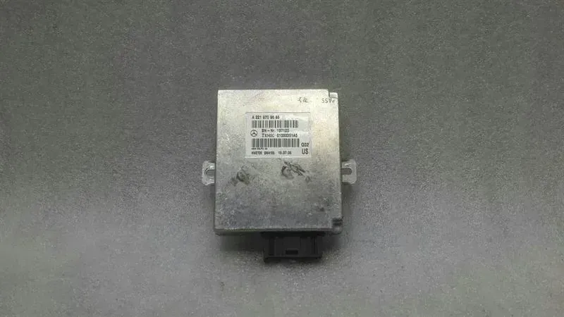 Mercedes S-Class W221 Voice Input Module A2218709685 ECU Communication