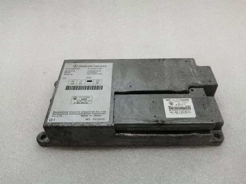 MAYBACH 57 W240 Electronic Module A2408206926 Control Unit COMMUNICATION