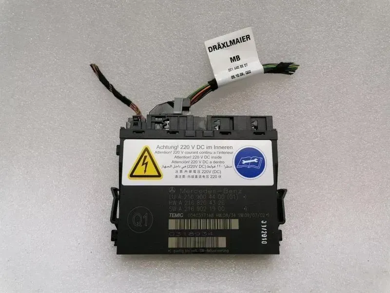 Mercedes S-class W221 dynamic seat control unit A2169004400 seat control modules