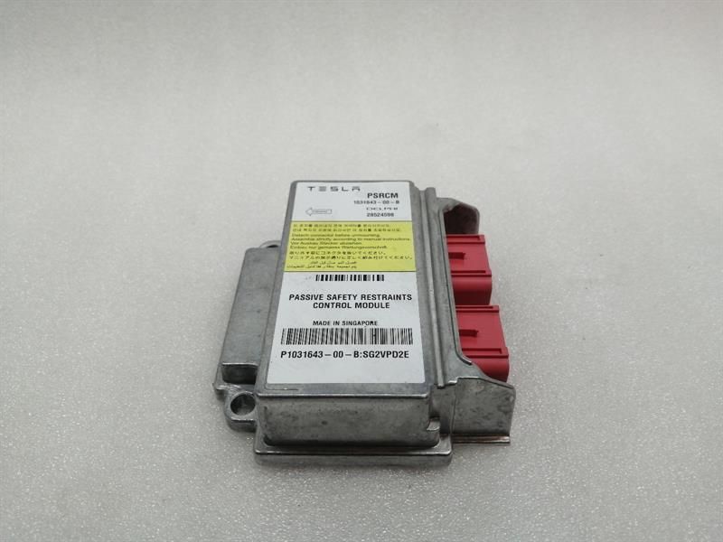 Tesla Model S 100D Safety Module ECU 1031643-00-B Air Control Unit SRS