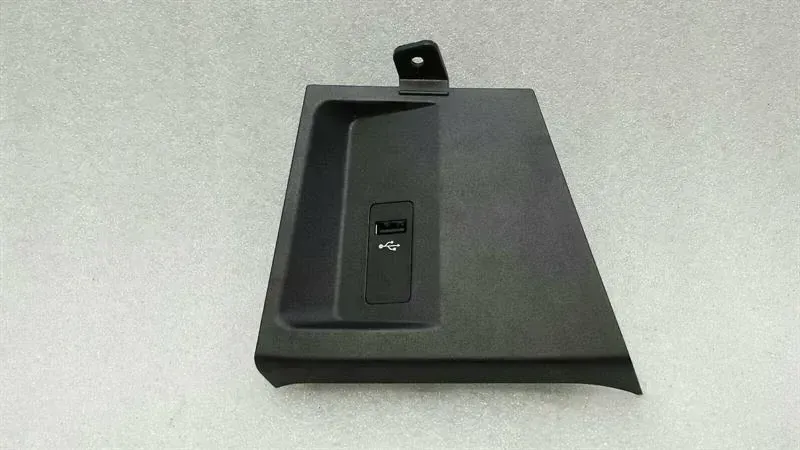 BMW X1 F48 multimedia USB input 9319542 control unit
