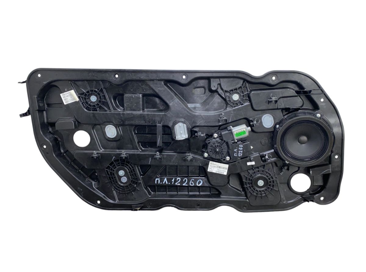 82470-A2681 82450-A2710 91680-00100 Window Regulator Compl. front left KIA CEE'D II (JD) (2012-2018)
