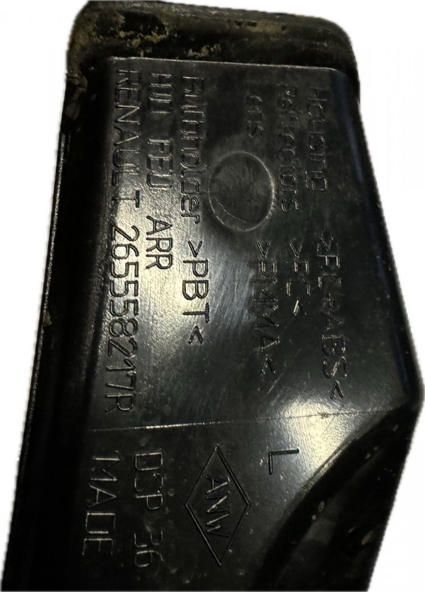 Tail light left DACIA DUSTER II (2017-2024)