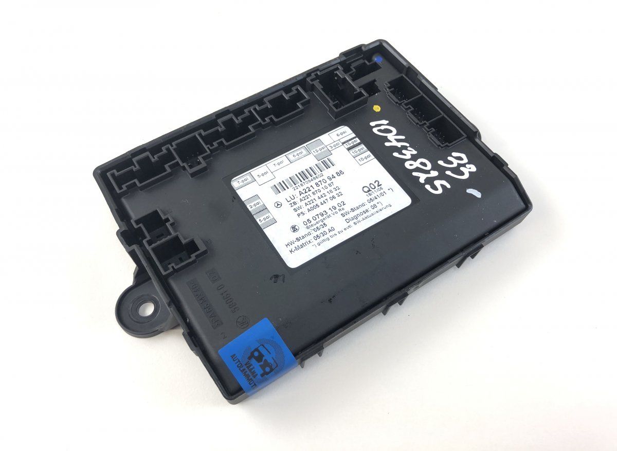 0507937702 0507951501 Door control unit front right MERCEDES-BENZ S-CLASS (W221) (2005-2013)
