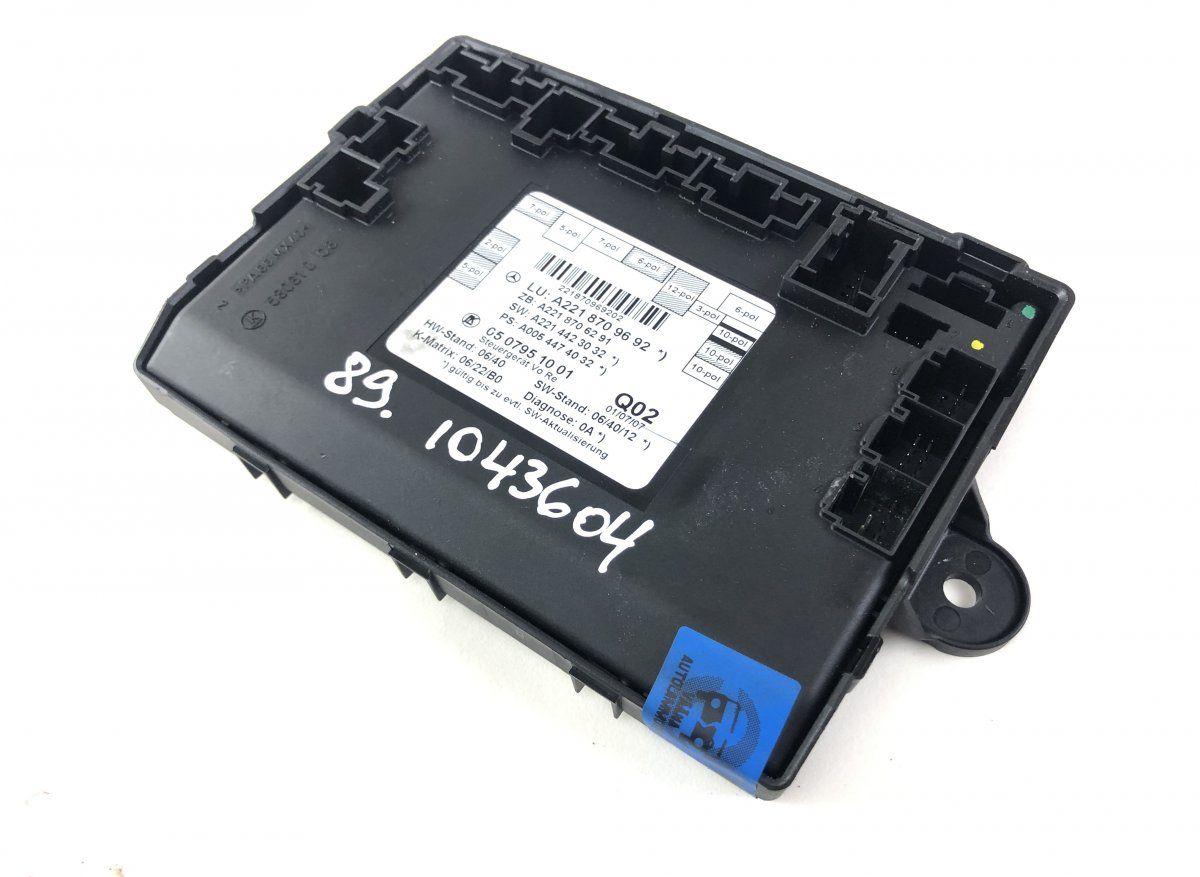0507937702 0507951501 Door control unit front right MERCEDES-BENZ S-CLASS (W221) (2005-2013)