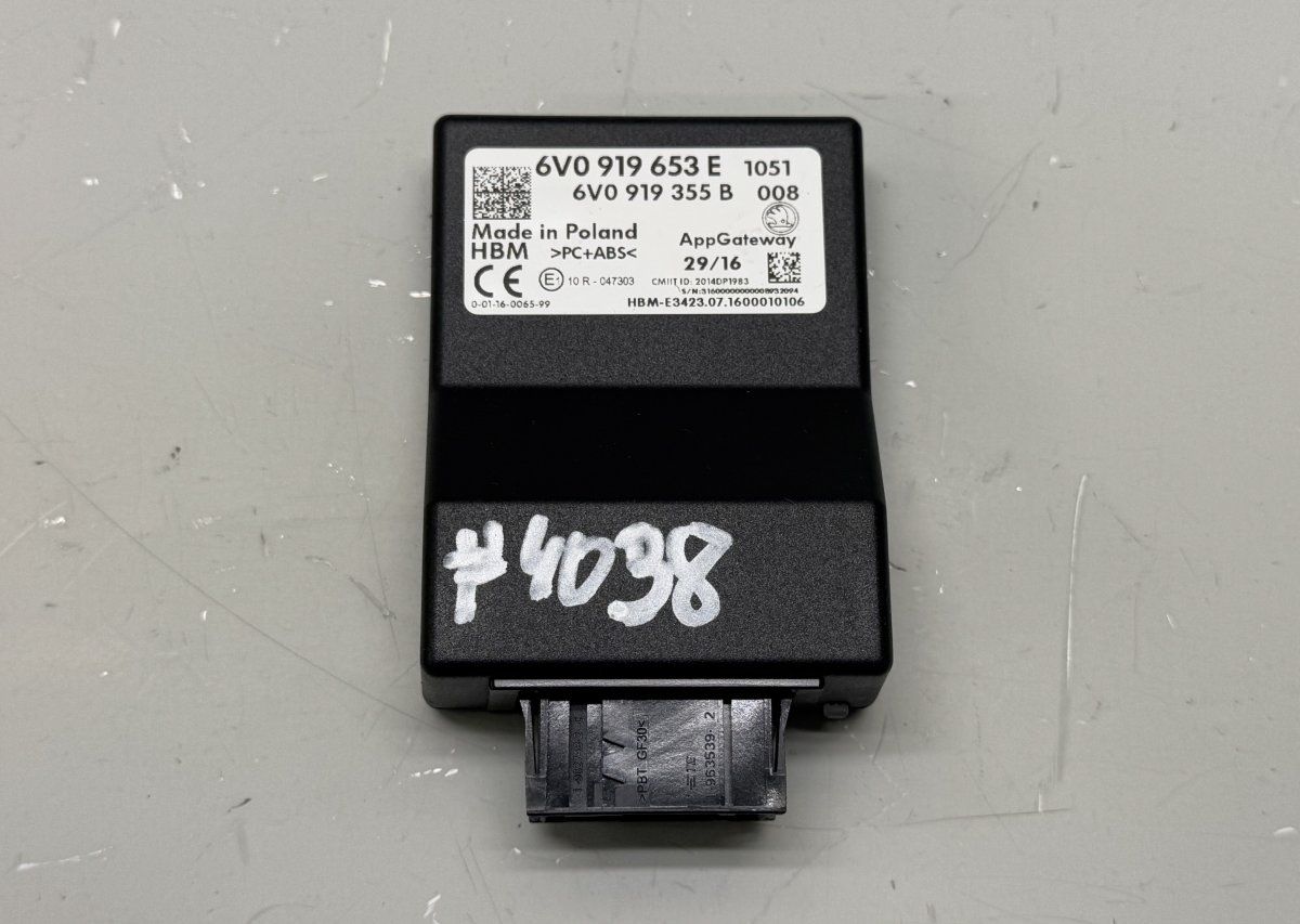 6V0919653E Control units, other SKODA SUPERB III (3V3, 3V5) (2015-2024)