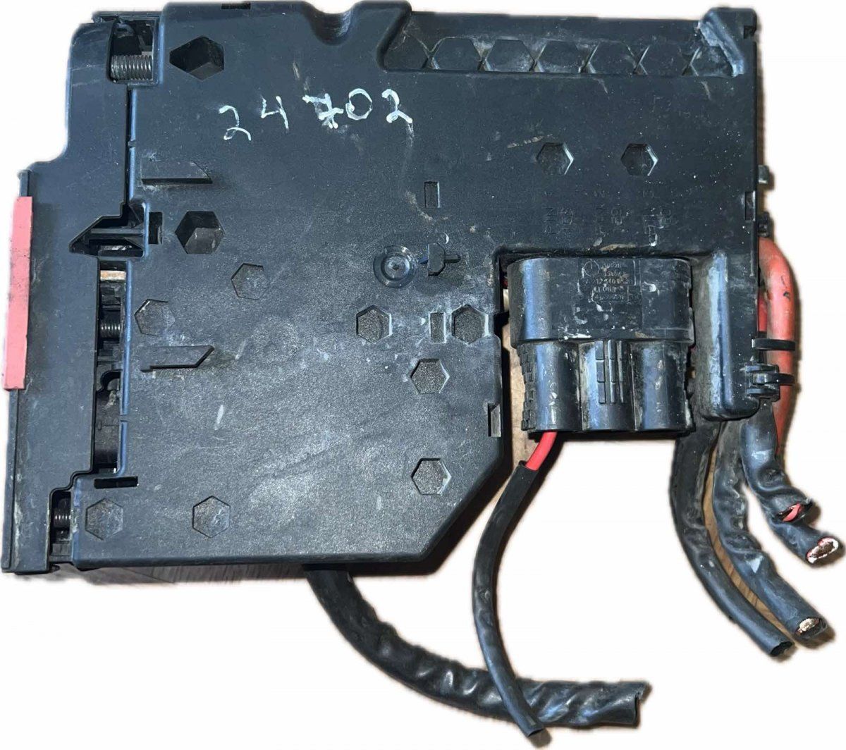 A2075400640 Fuse box MERCEDES-BENZ C-CLASS (W204) (2007-2013)