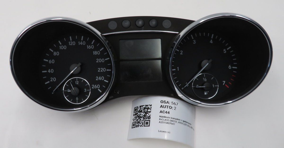 A2514401011 2514401011 A2515407947 2515407947 Instrument Cluster MERCEDES-BENZ R-CLASS (W251) (2006-2013)
