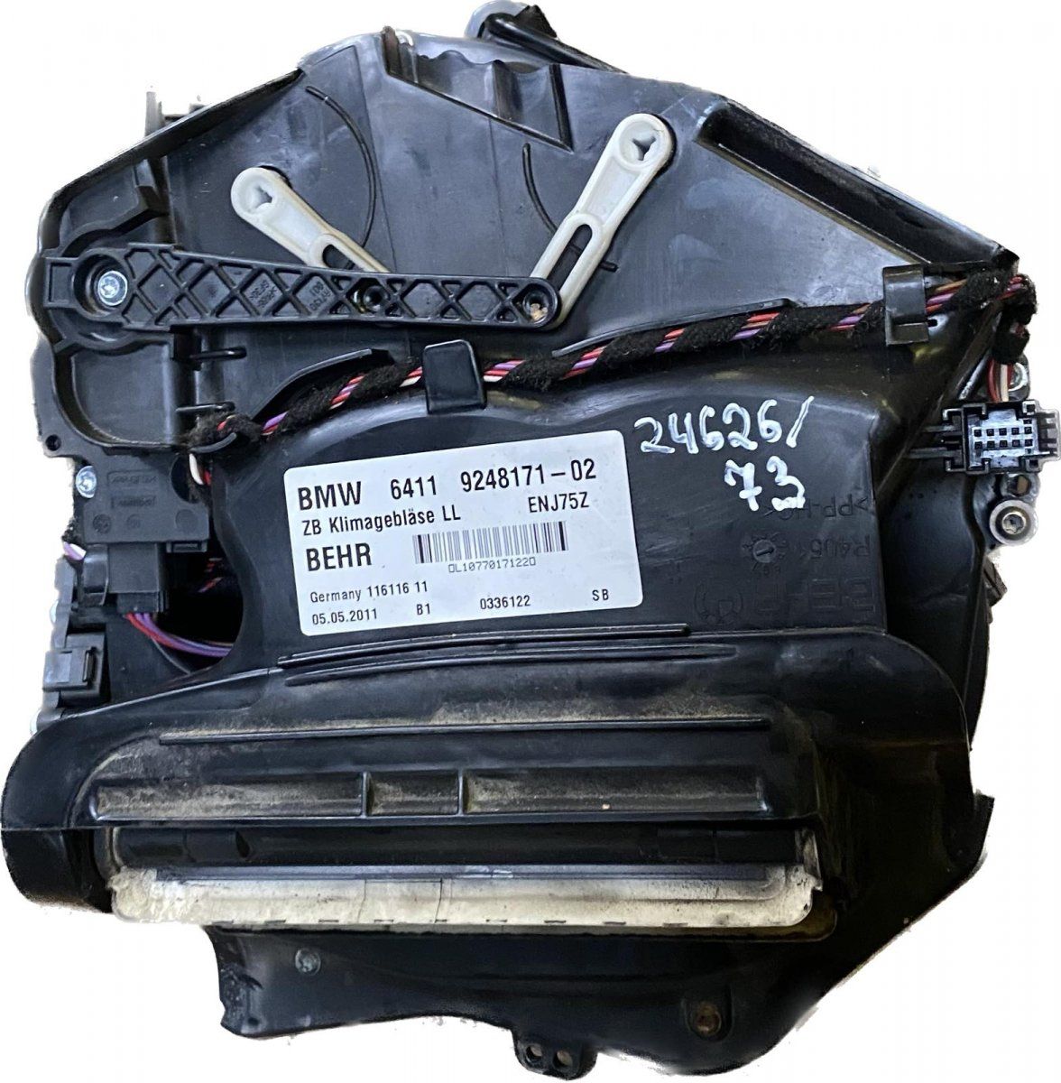Heater Fan BMW 7 (F01, F02) (2008-2016)