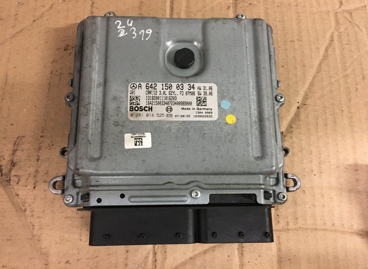 Engine Control Unit / module (ECU) MERCEDES-BENZ E-CLASS (W211) (2002-2009)