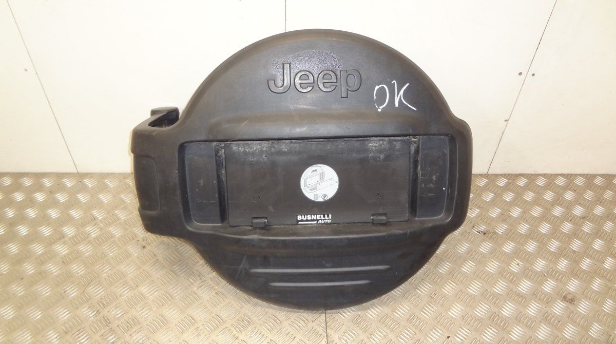 Spare Wheel Cover JEEP CHEROKEE III / LIBERTY (KJ) (2001-2008)