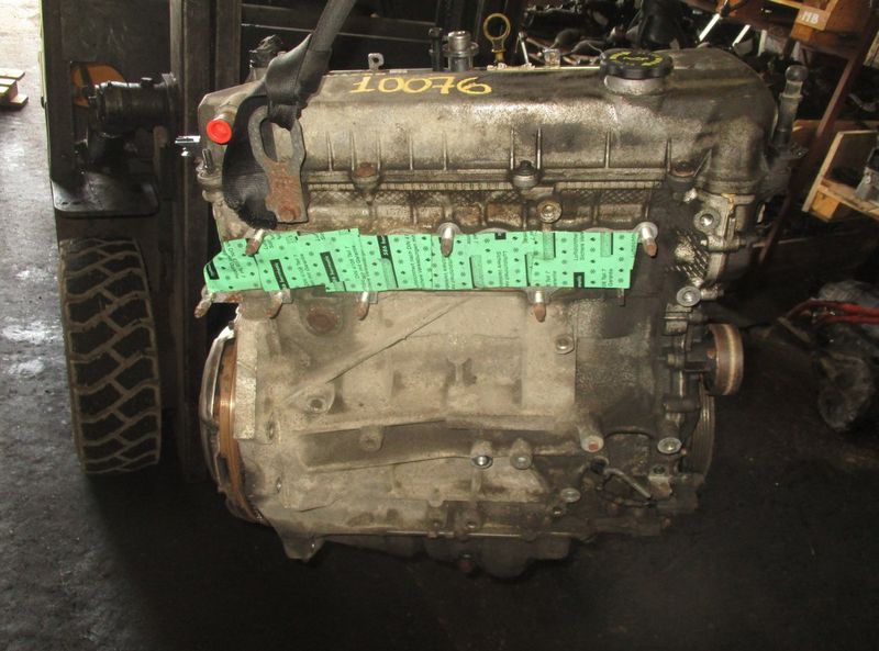 Engine MAZDA 6 (GG, GY) (2002-2007)