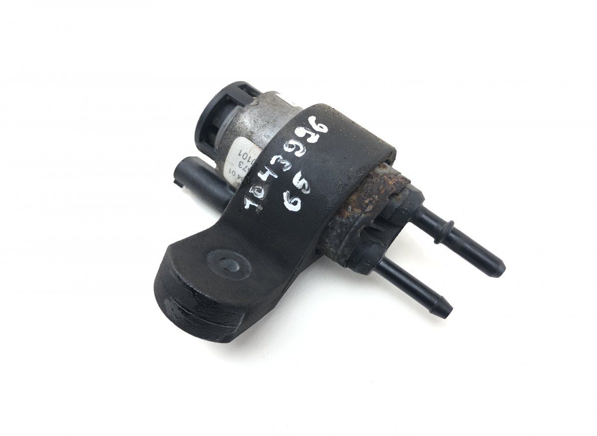 16197354384 AdBlue Pump BMW 5 (G30, G31) (2016-2024)