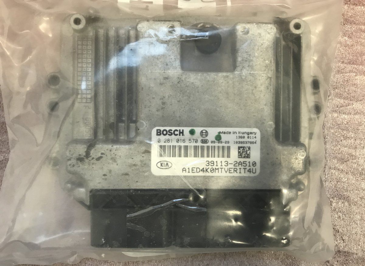0281016570 Engine Control Unit / module (ECU) KIA CEE'D I (ED) (2006-2012)