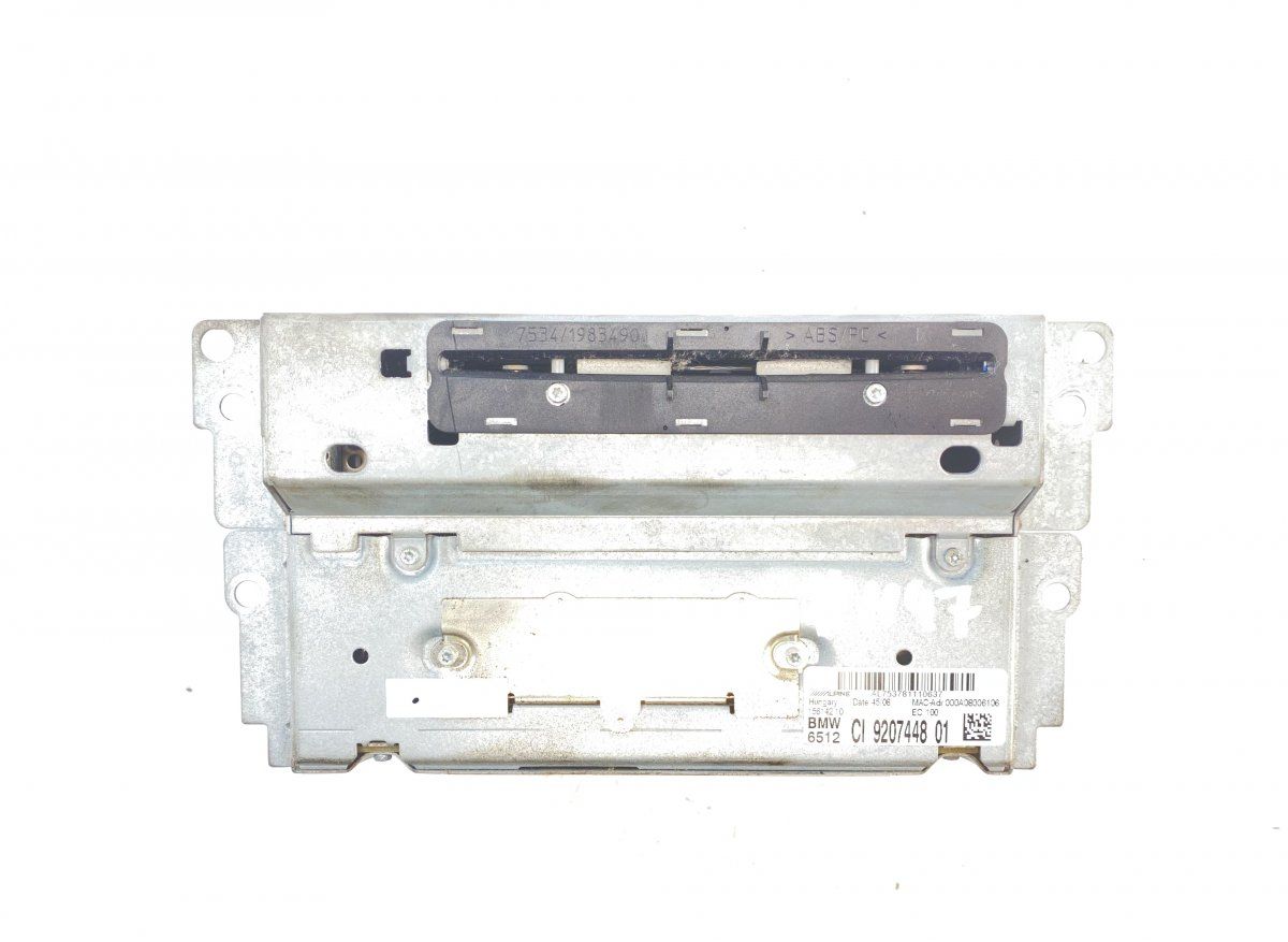 MMI control module (Multimedia interface) BMW 7 (F01, F02) (2008-2016)