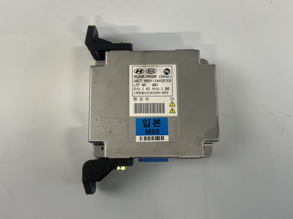 95250M5500 Control units, other HYUNDAI NEXO (FE) (2018-)