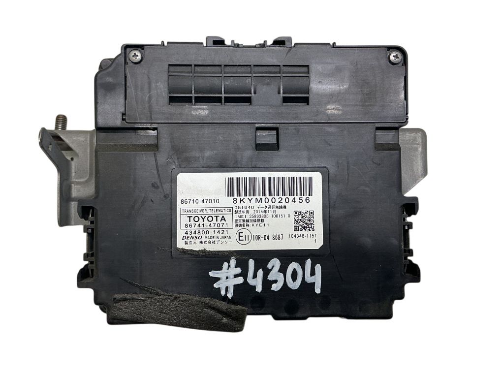 8674147071 Control units, other TOYOTA PRIUS IV (XW50) (2015-2022)
