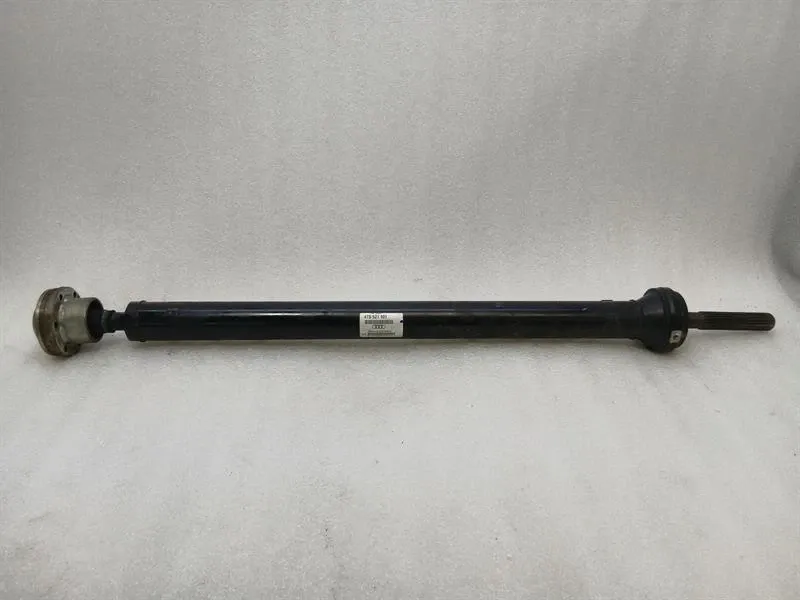 Lamborghini Huracan Performante Propshaft 4T0521101 Propshaft