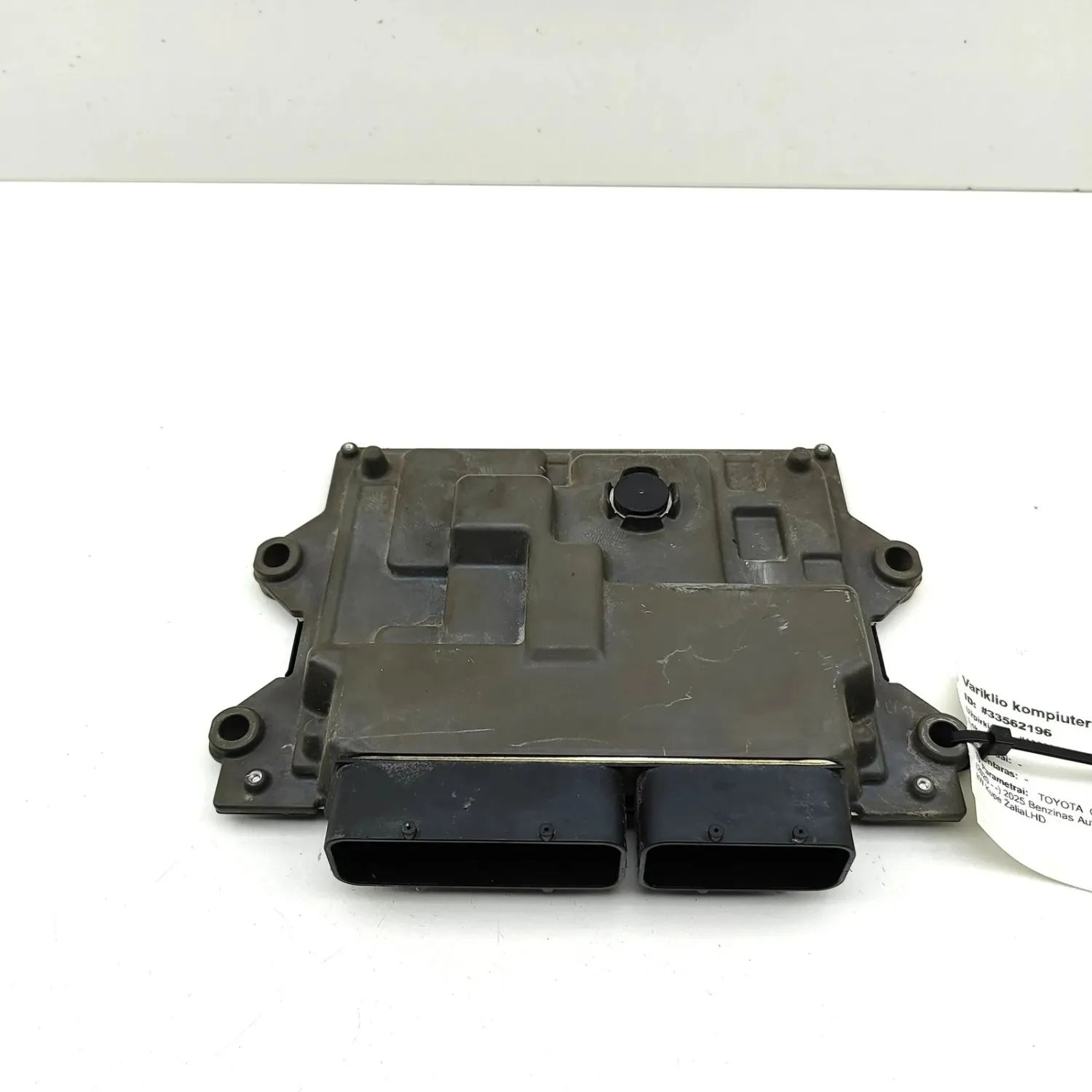 TOYOTA GR 86 Coupe ZN8 Engine Control Unit 22765AV570 2.4 Petrol 175kw 33562196