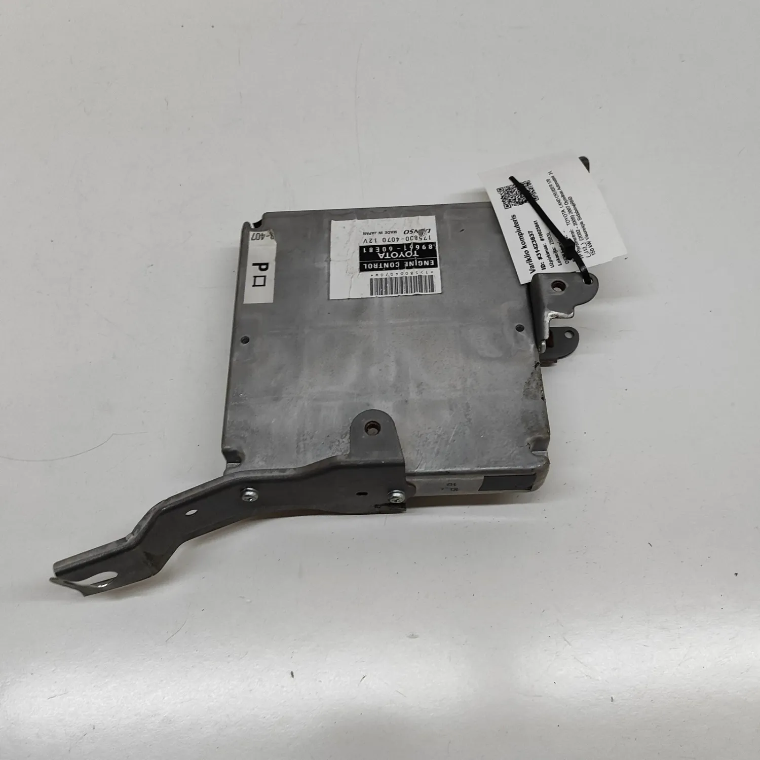 TOYOTA LAND CRUISER 120 J12 Engine Control Unit 89661-60E81 3.0 Diesel 31423837
