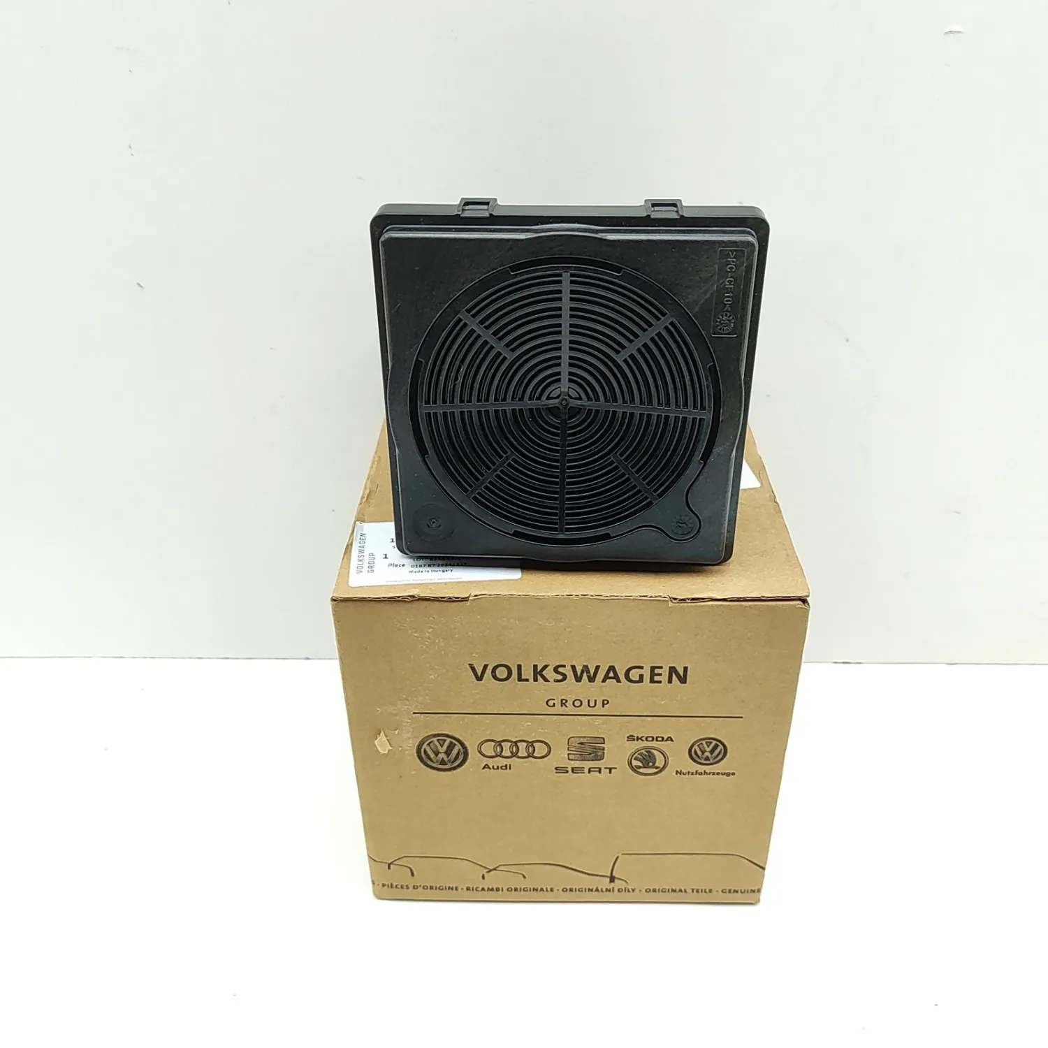 VW ID.4 E21 Engine Sound Control Unit 11A035335K Electricity 195kw 2023 32599046