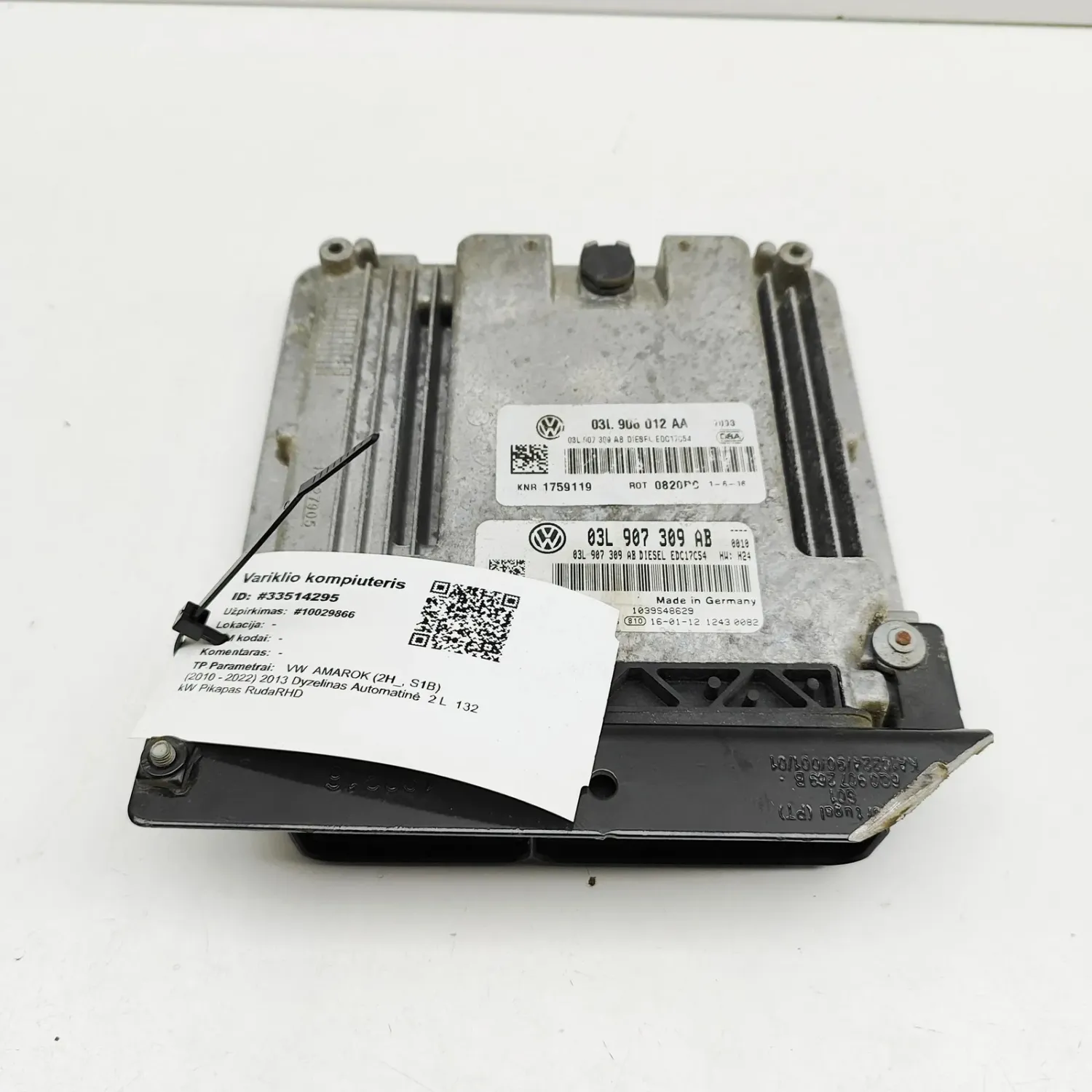 VOLKSWAGEN AMAROK 2H MK1 Engine Control Unit 03L907309AB 2.0 Diesel 132kw 2013