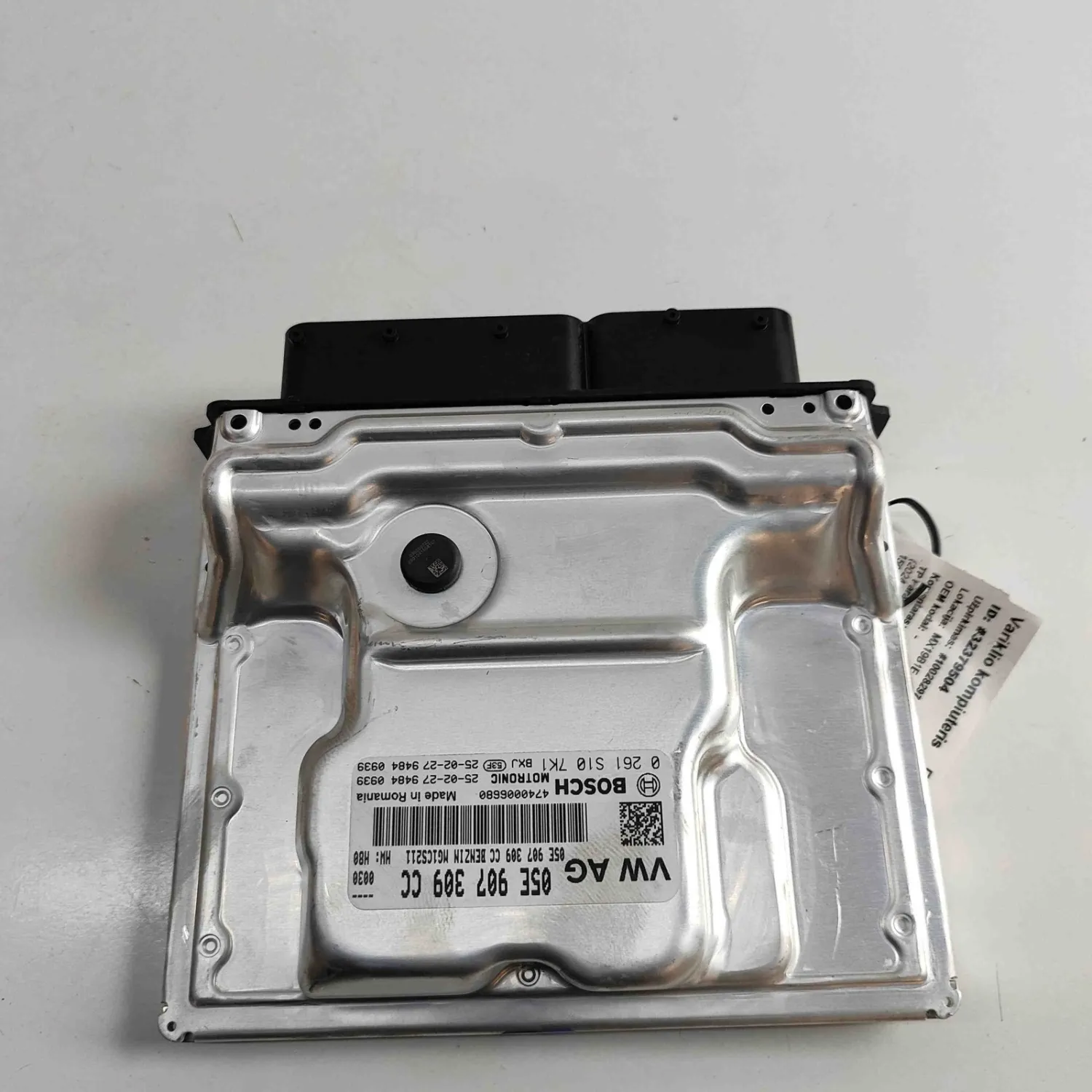 VW TAYRON R41 Engine Control Unit 05E907309CC 1.5 Petrol / electricity 32379504
