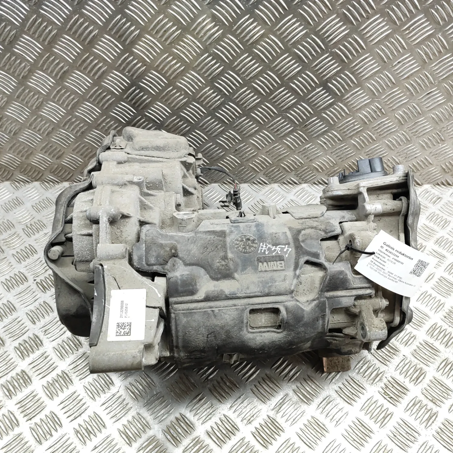 2021 BMW X1 F48 1.5 Hybrid 162kw Rear Electric Motor 7639219 23833264