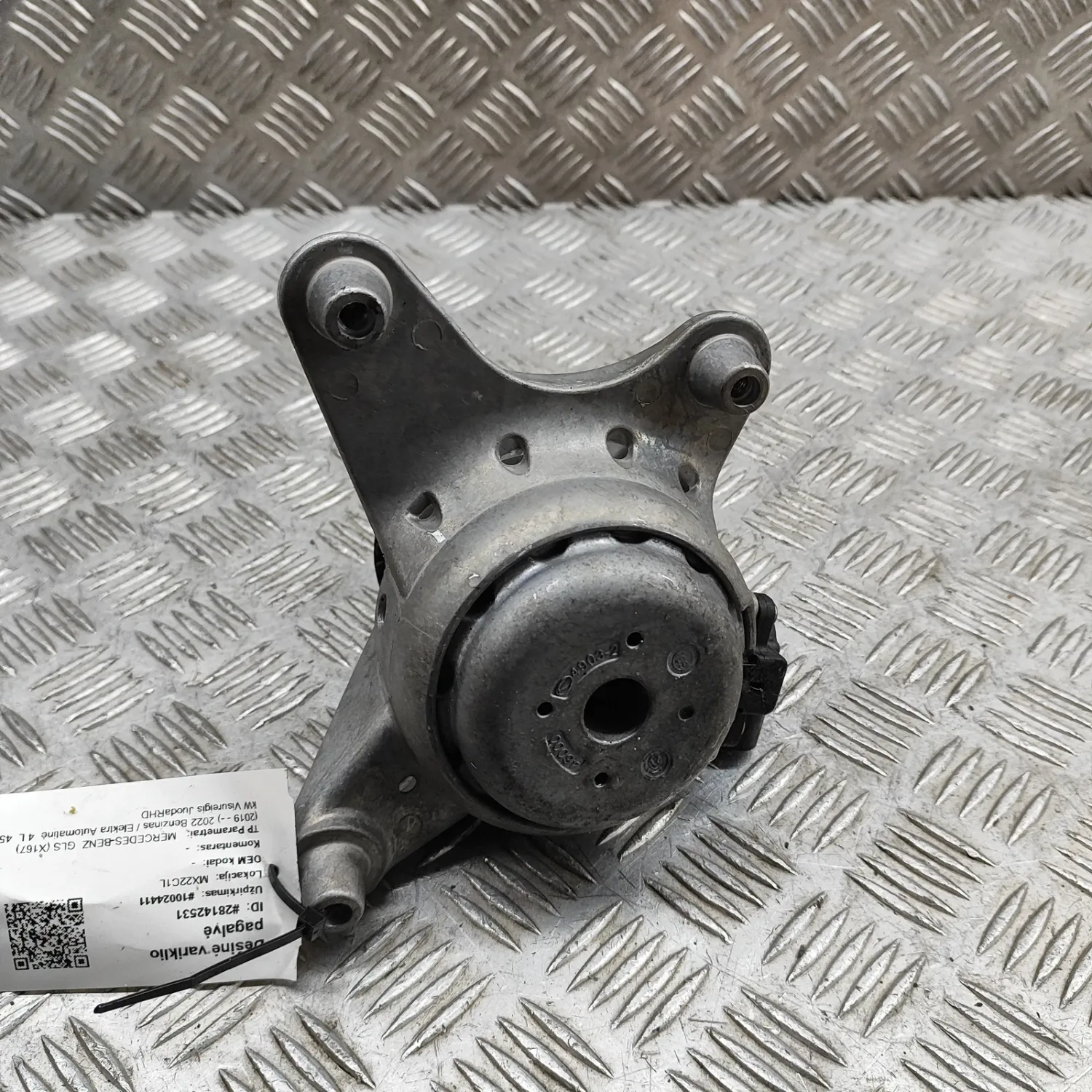 MERCEDES-BENZ GLS X167 Right Side Engine Mount A1672409400 4.0 Hybrid 450kw 2022