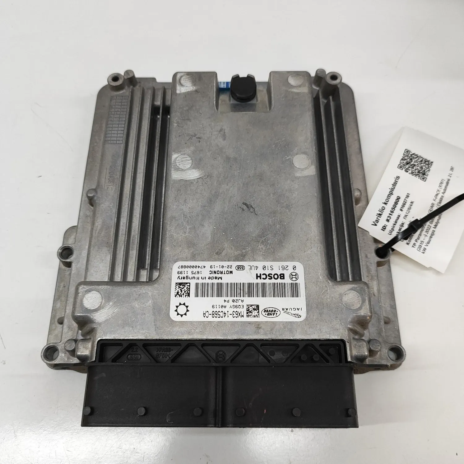 JAGUAR F-PACE X761 Engine Control Unit MX63-14C568-CA 2.0 Hybrid 297kW 2022