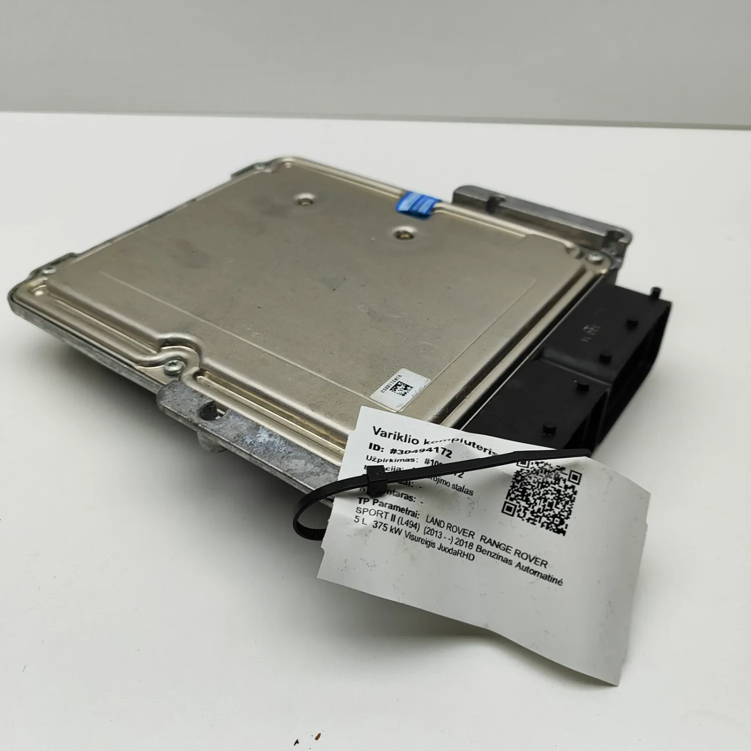 LR RANGE ROVER SPORT II L494 Engine Control Unit HPLA-14C568-TB 5.0P 375kW 2018
