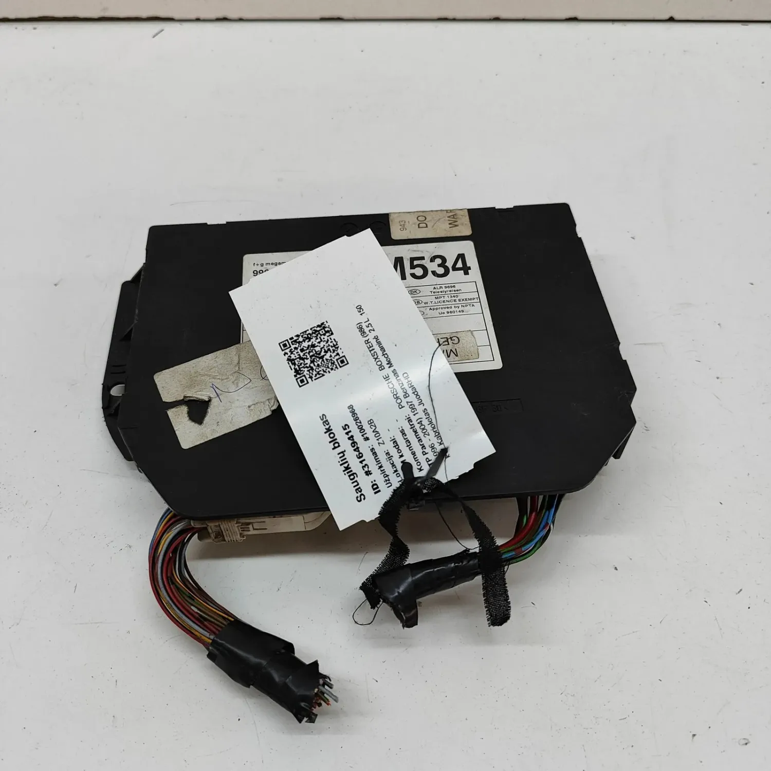 PORSCHE BOXSTER 986 Immobilizer Module 99661826000 2.5 Petrol 31649415