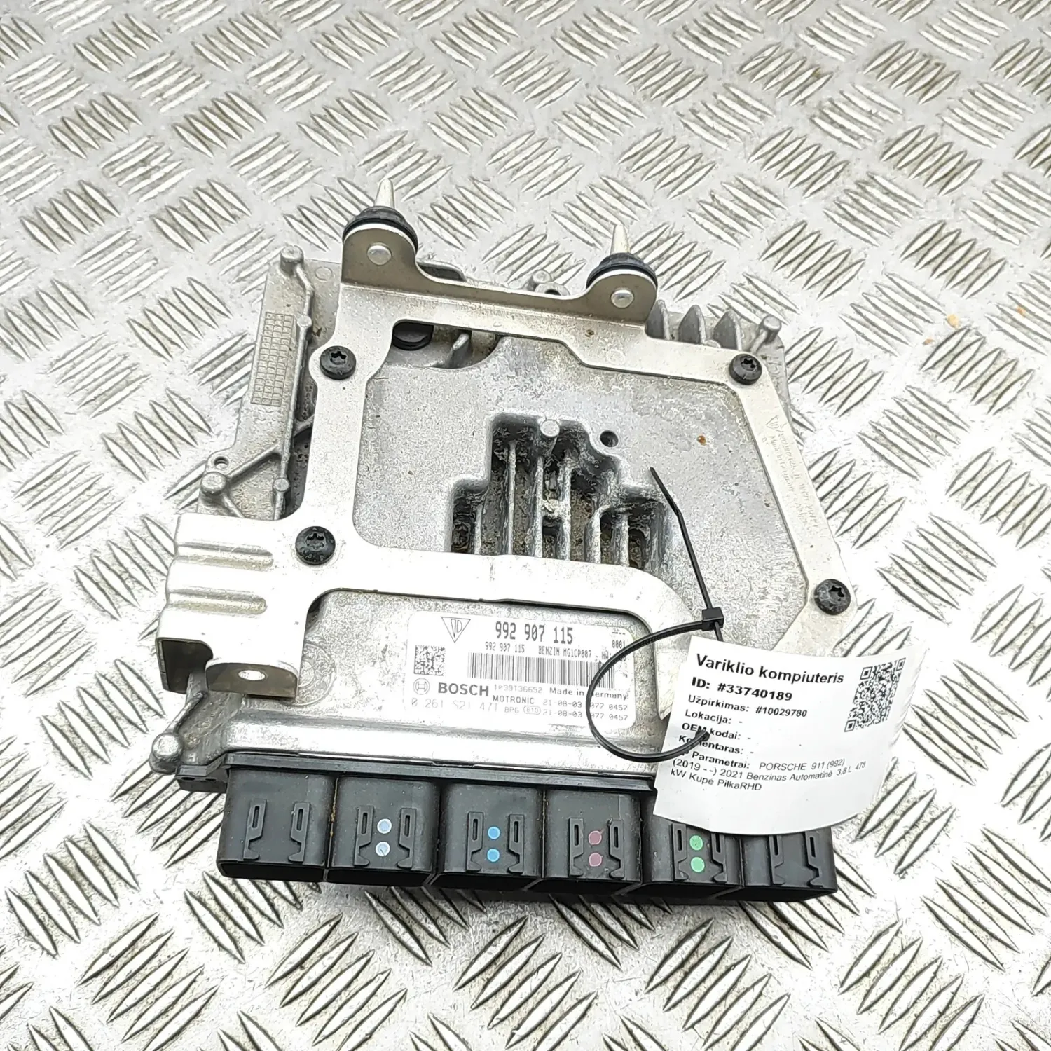 PORSCHE 911 992 Engine Control Unit 992907115 3.8 Petrol 478kw 2021 33740189