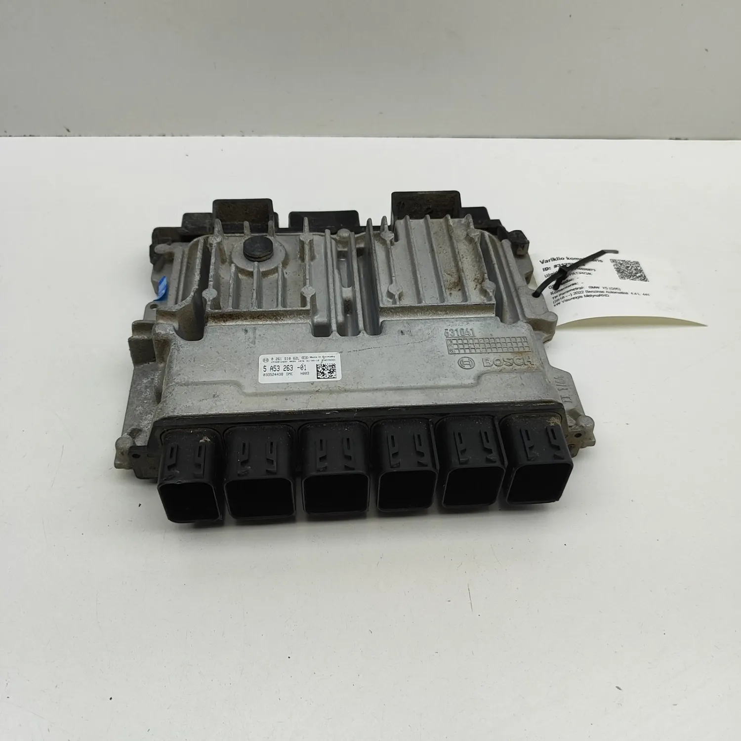 BMW X5 G05 Engine Control Unit 5A53263 4.4 Petrol 441kw 2022 31258343