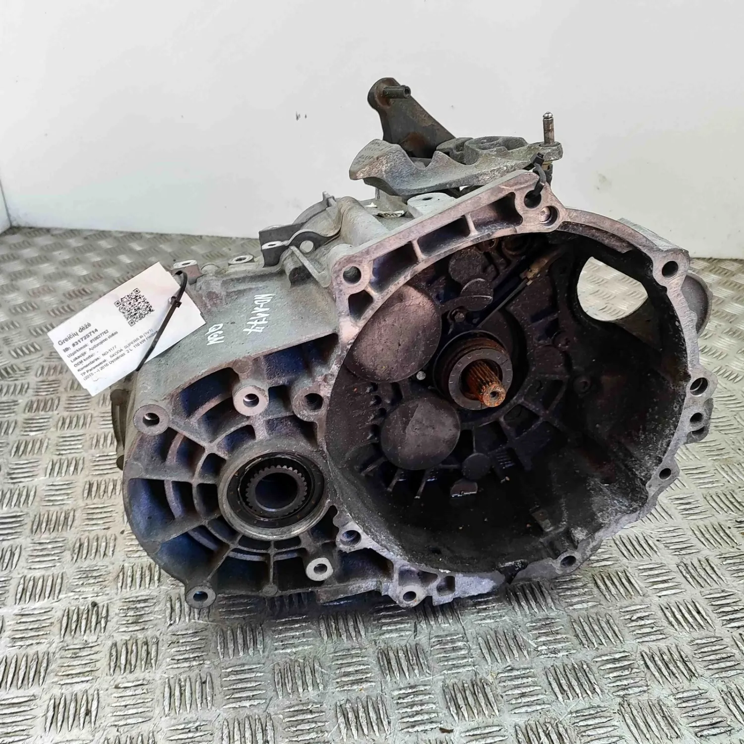 SKODA SUPERB MK3 3V3 Gearbox QGN 2.0 Diesel 110kw 2016 31725714