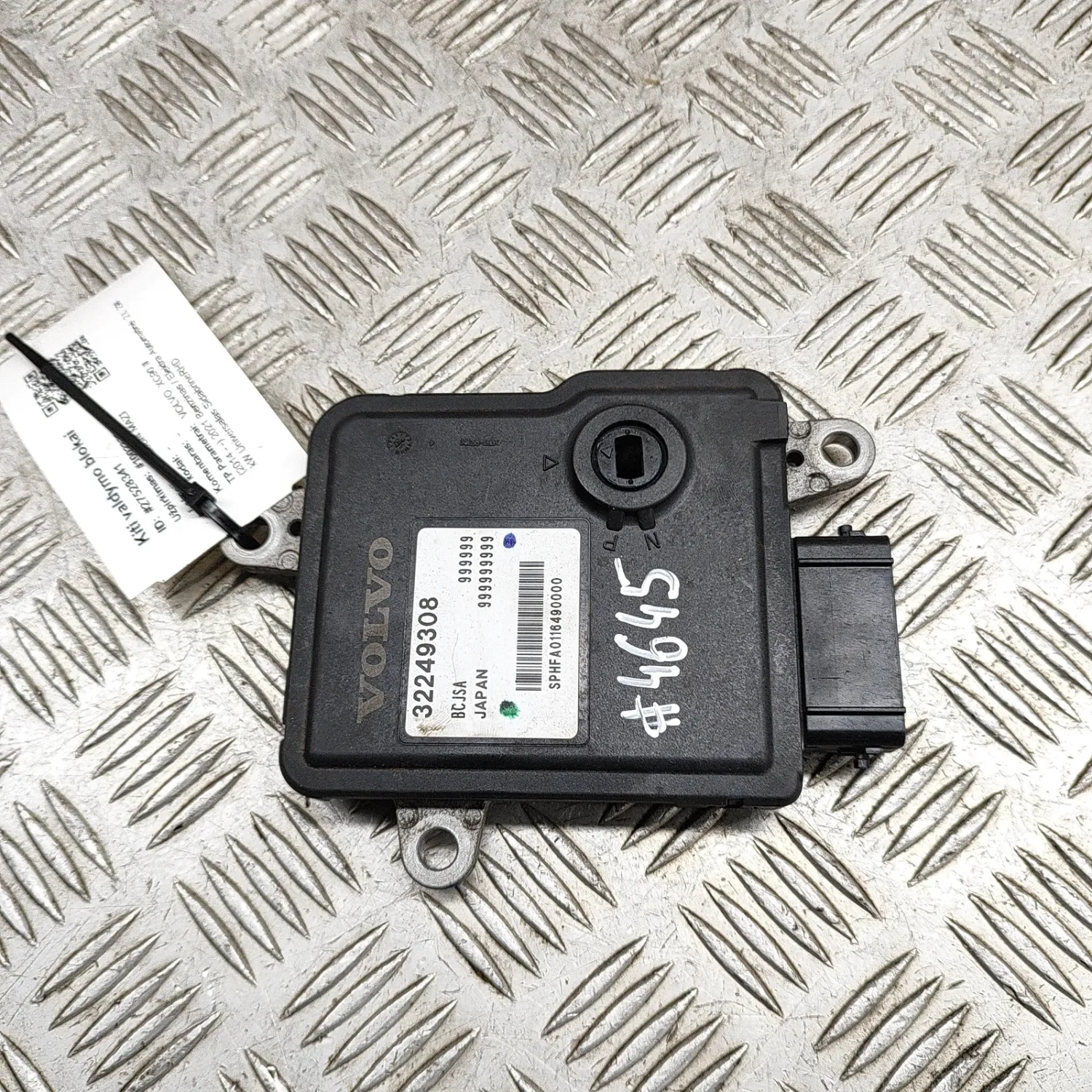 VOLVO XC90 MK2 T8 Gearbox Control Unit 32249308 2.0 Hybrid 298kw 2021 27528341