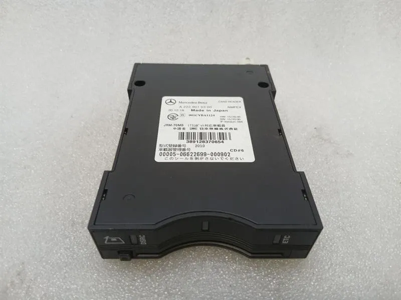 Mercedes GT R190 Roadster Electronic Module A2229015300 ECU